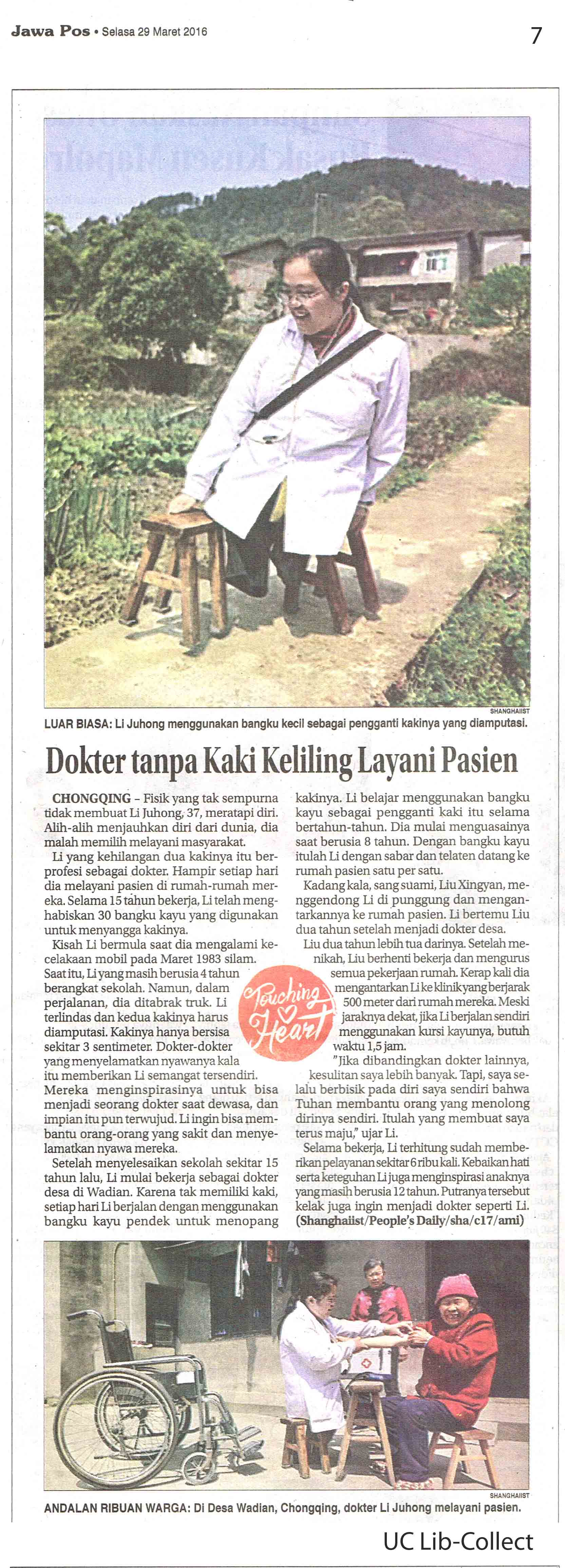 Dokter tanpa Kaki Keliling Layani Pasien. Jawa Pos. 29 Maret 2016.Hal.7