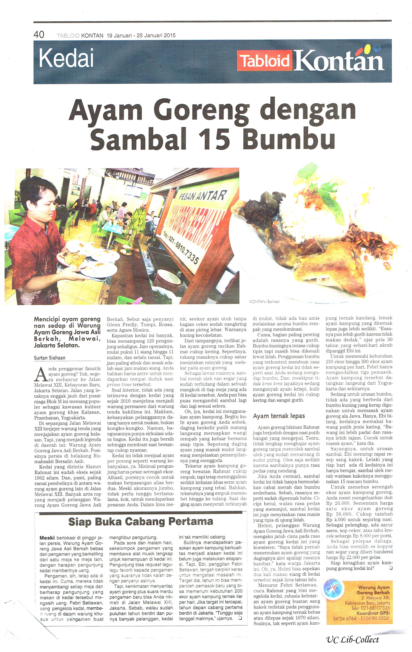 Ayam Goreng dengan Sambal 15 Bumbu Tabloid Kontan 19 Januari 25 Januari 2015