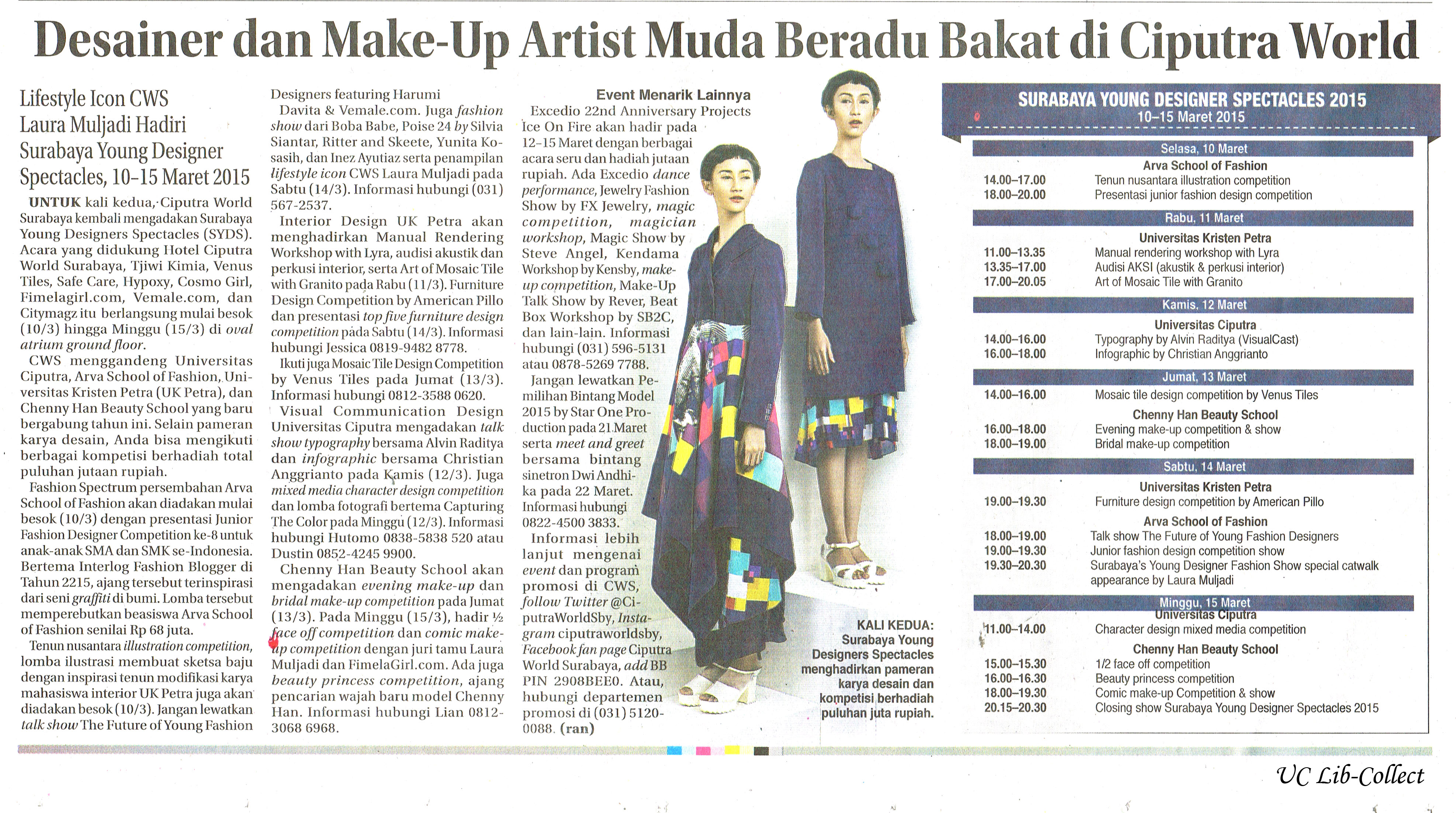 Desiner dam Make Up Artist Muda Beradu Bakat di Ciputra World Kompas 9