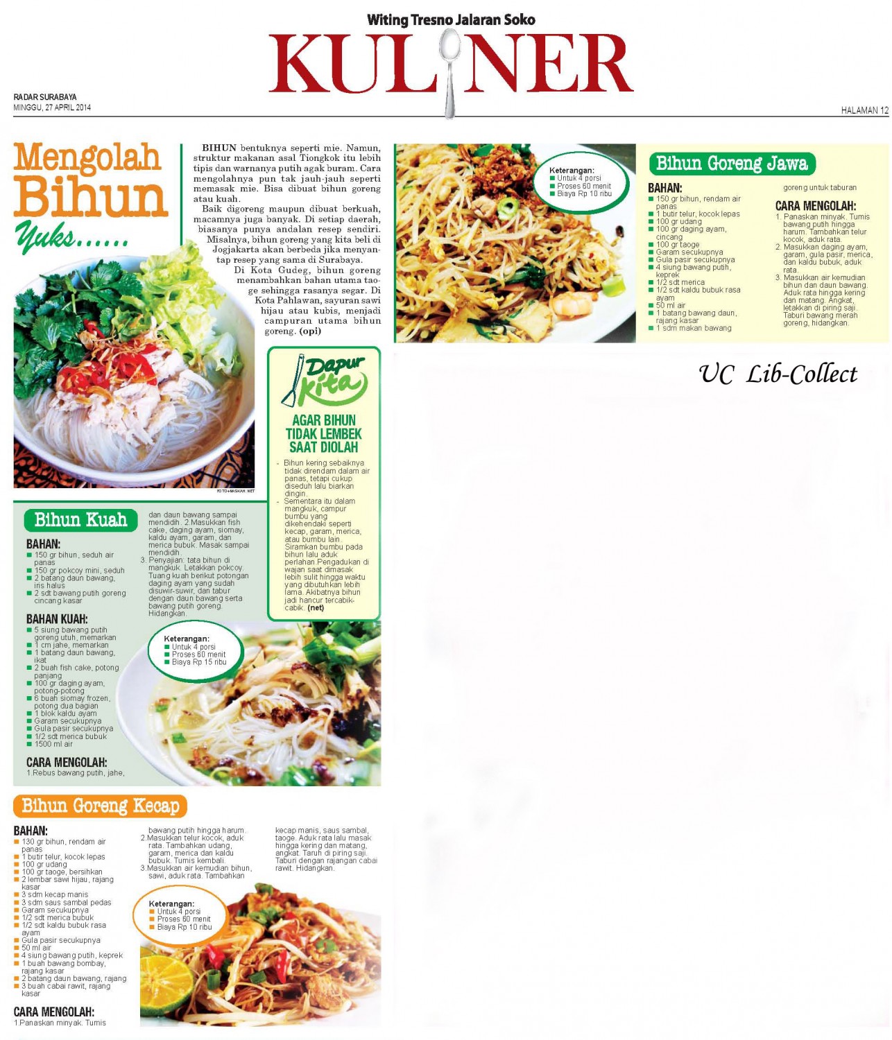 Mengolah Bihun Yuks.Radar Surabaya.27 April 2014.Hal.12