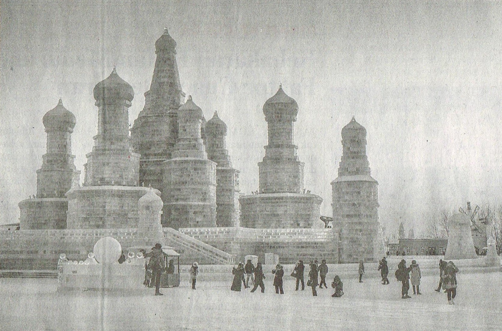 Panduan Berlibur_Daya Tarik Wisata Harbin.Kompas.26 Oktober 2017.Hal.13 ...
