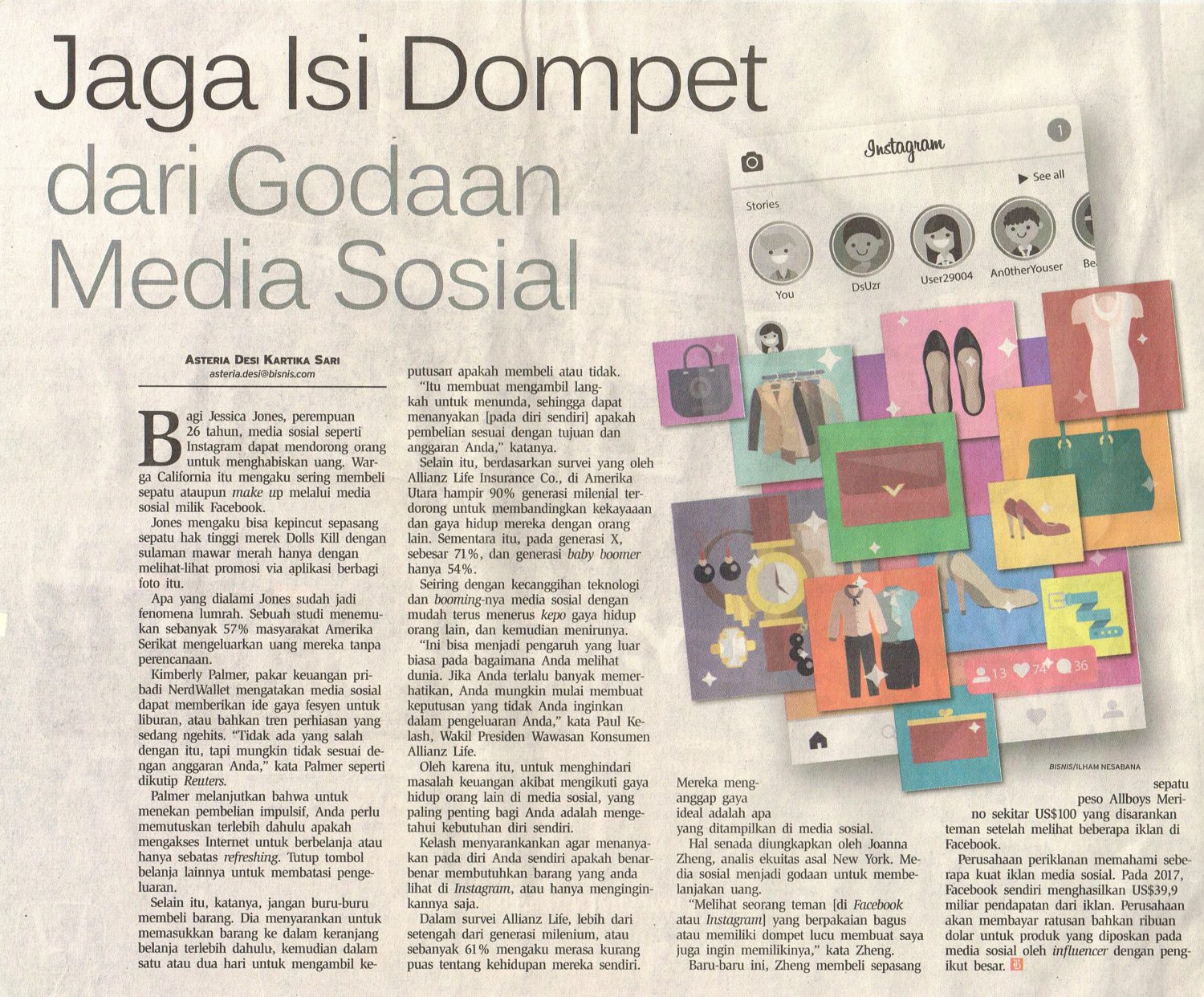 Jaga Isi Dompet Dari Godaan Media Sosial Universitas Ciputra