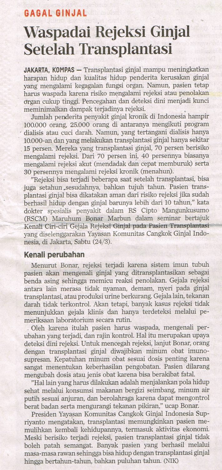100+ Gambar Alat Cangkok Ginjal Terlihat Keren 100+ Gambar Alat Cangkok Ginjal Terlihat Keren