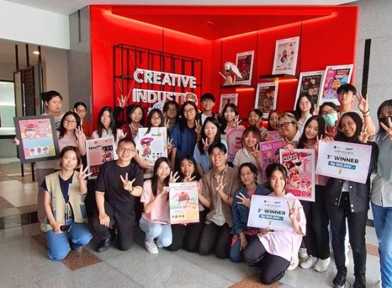 Mayra Asih: Maskot Baru Mayasi Karya Mahasiswa UC - Program Studi ...